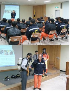 소방관을 지키는 무기~!!