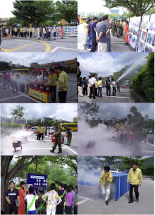 공무원이 솔 선 수 범 !!!