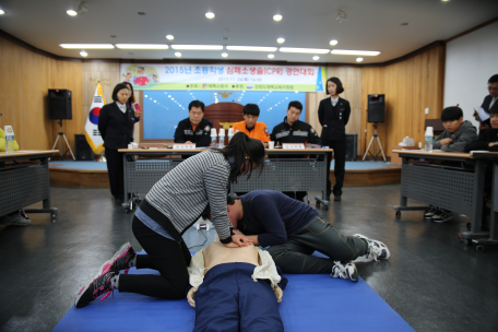 태백소방서, 2015년 초등학생 심폐소생술 경연 대회 개최