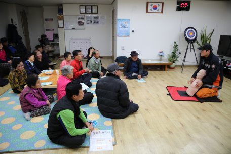 경로당 소방안전체험교육 운영