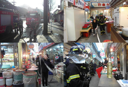 재래시장 화재진압 및 인명구조훈련(황지자유시장) 실시