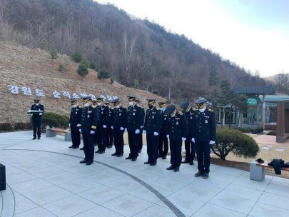 태백소방서, 순직소방공무원 추모비 참배