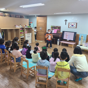 태백소방서, 천사유치원 소방안전교육 실시