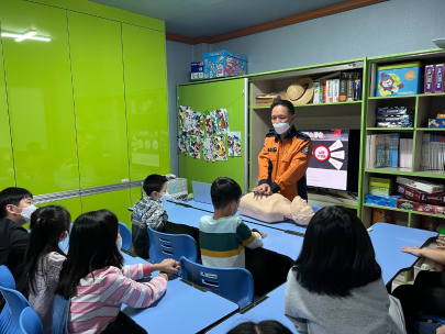 태백소방서, 희망둥지아동센터 소방안전교육