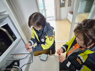 겨울철 안전, 의용소방대가 함께합니다!