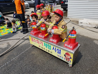 소방서 견학 및 심폐소생술 교육