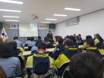 이병은 원주소방서장, 흥업의용소방대 특별정기교육