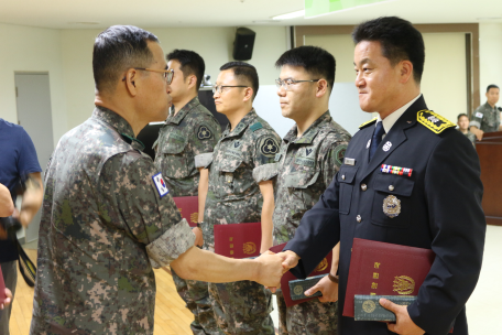 소방경 홍병권 화랑훈련 유공자 표창수여