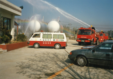 도시가스 저장시설 화재대비 훈련 1990년