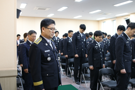 초대 이수남 서장님 취임식