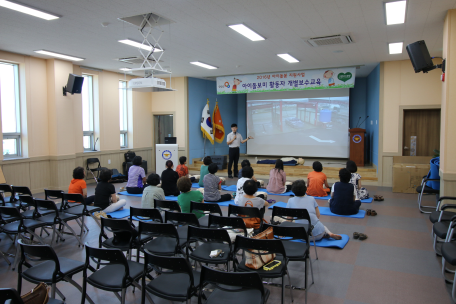 11일 ‘아이돌보미 활동자’ 소소심교육 실시