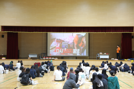 양구여자고등학교 전교생 대상 CPR 및 AED 교육 실시
