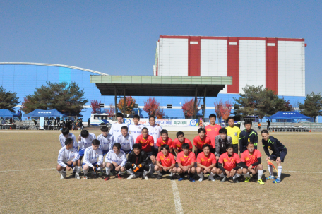 2015-10-28  3도 대항 축구대회