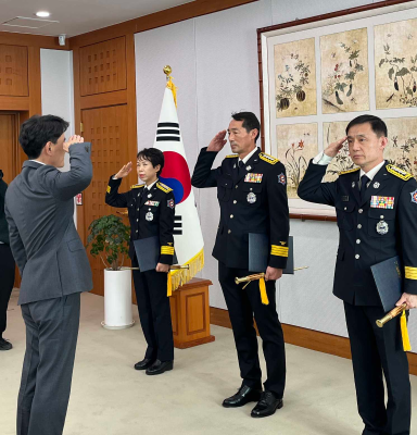 강원소방, 소방정,령 전입 및 승진자 임명장 수여