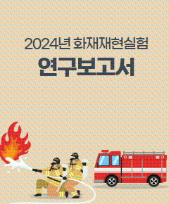 2024.png